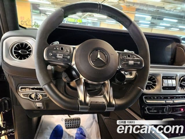 Mercedes-Benz G-Class 2023 — Şəkil 12/20