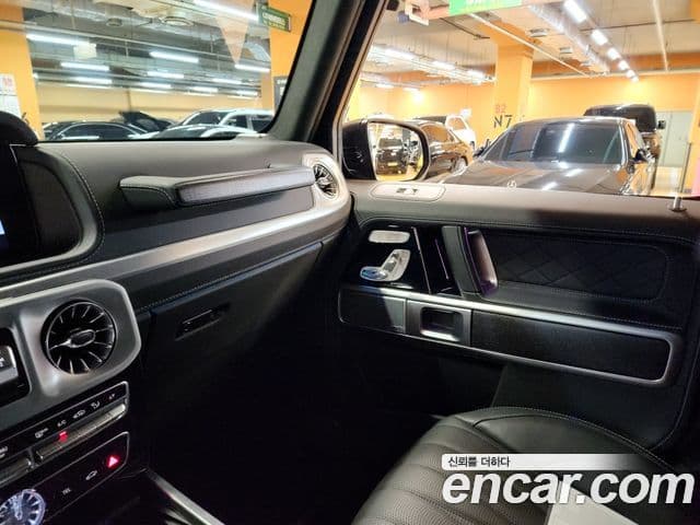 Mercedes-Benz G-Class 2023 — Şəkil 18/20