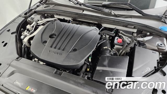 Volvo S90 2021 — ფოტო 6/20
