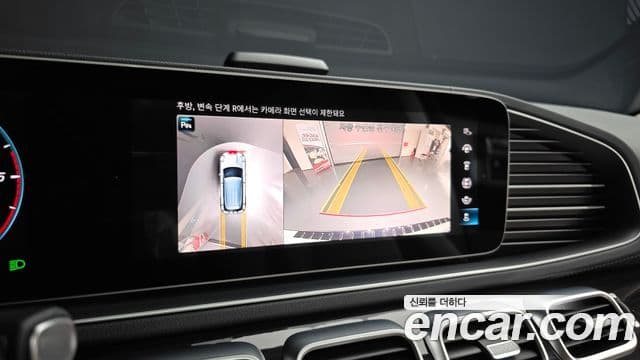 Mercedes-Benz GLE-Class 2023 — ფოტო 15/20