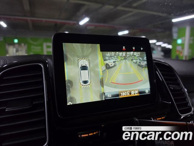Mercedes-Benz GLE-Class 2018 — Şəkil 13/17