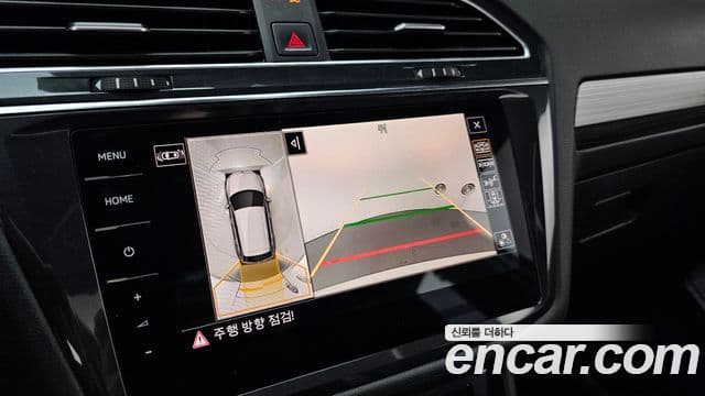 Volkswagen Tiguan Allspace 2022 — ფოტო 16/20