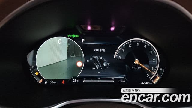 Genesis Electrified G80 2021 — Şəkil 8/20