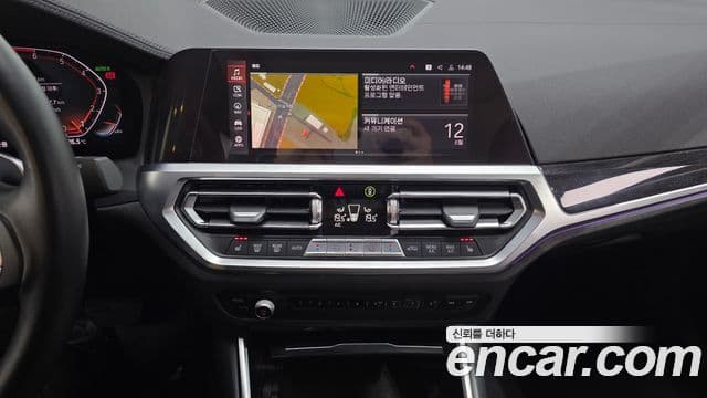 BMW 3 Series 2021 — Şəkil 13/20