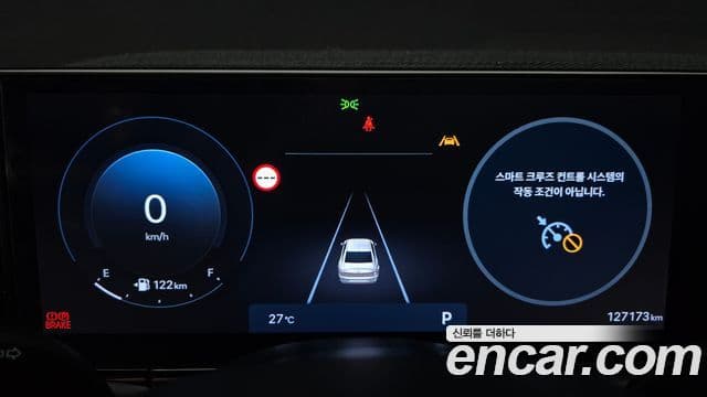 Hyundai Grandeur 2024 — Şəkil 8/20