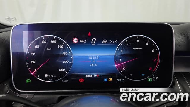 Mercedes-Benz C-Class 2024 — Şəkil 14/32