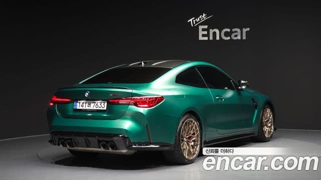 BMW M4 2025 — ფოტო 1/20