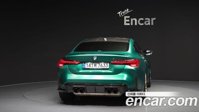 BMW M4 2025 — ფოტო 3/20
