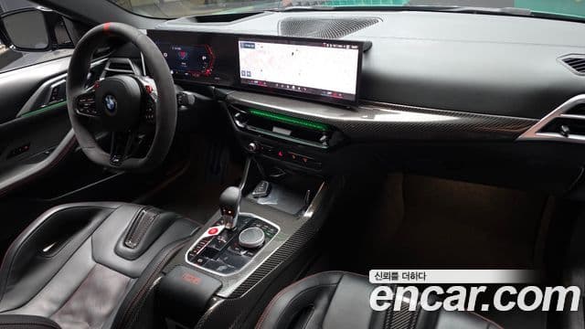 BMW M4 2025 — ფოტო 10/20