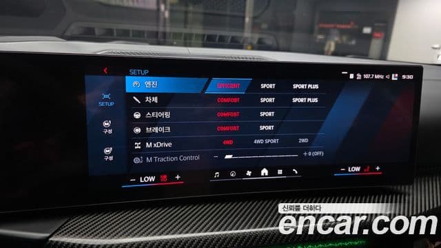BMW M4 2025 — ფოტო 16/20