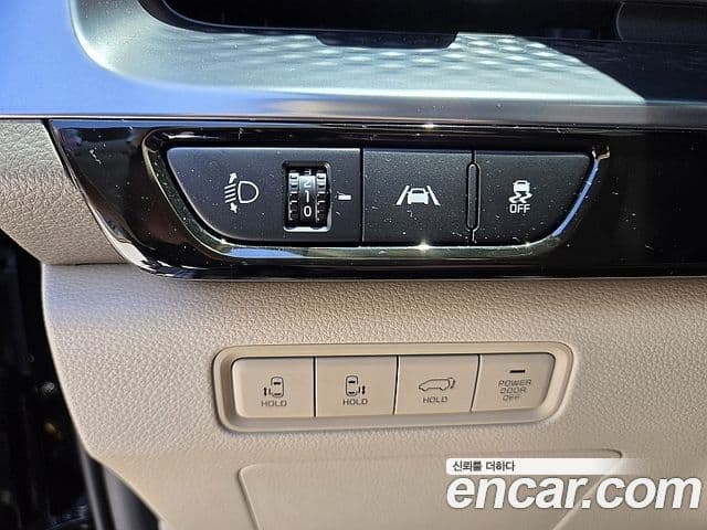 Kia Carnival 2023 — Şəkil 10/20