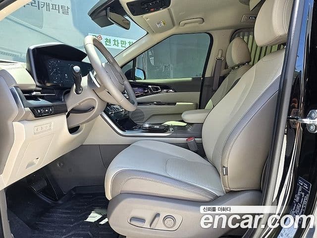 Kia Carnival 2023 — Şəkil 16/20