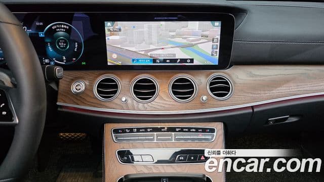 Mercedes-Benz E-Class 2022 — Фото 13/20