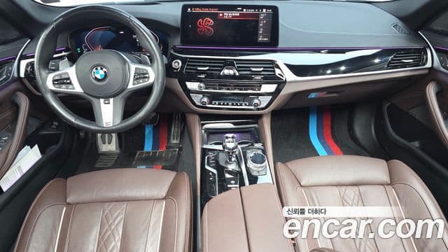 BMW 5 Series 2023 — Şəkil 7/20