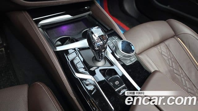 BMW 5 Series 2023 — Şəkil 9/20