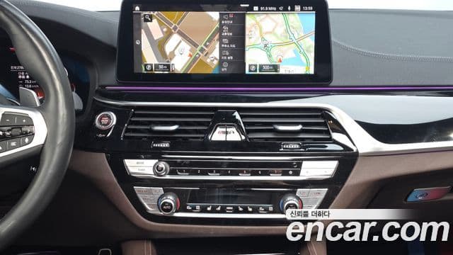 BMW 5 Series 2023 — Şəkil 13/20