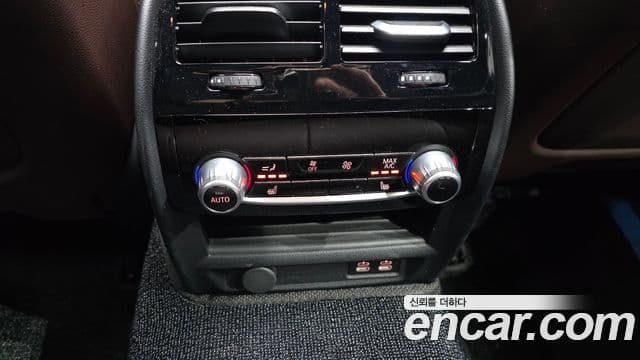 BMW 5 Series 2023 — Şəkil 19/20