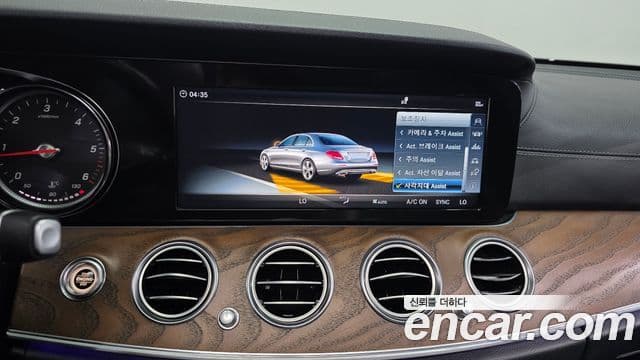 Mercedes-Benz E-Class 2018 — Şəkil 15/20