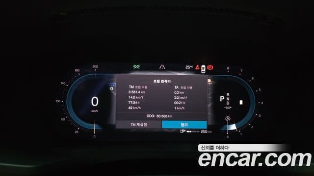 Volvo S60 2024 — ფოტო 7/20