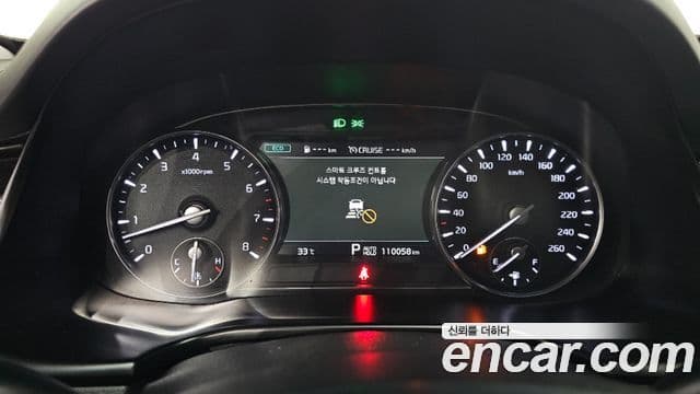 Kia The K9 2021 — ფოტო 7/20