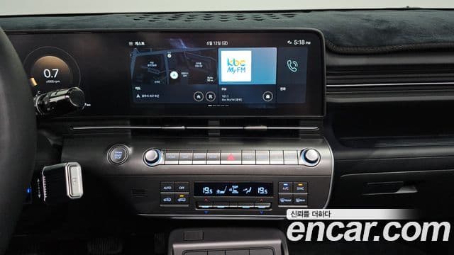 Hyundai Kona 2024 — Şəkil 12/20