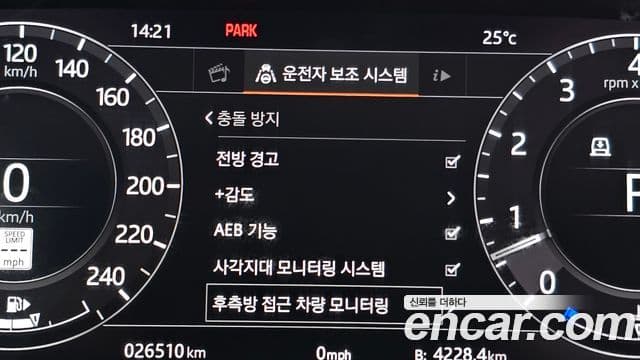 Land Rover Range Rover Sport 2019 — ფოტო 18/20