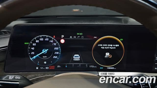 Kia K8 2023 — Şəkil 8/20