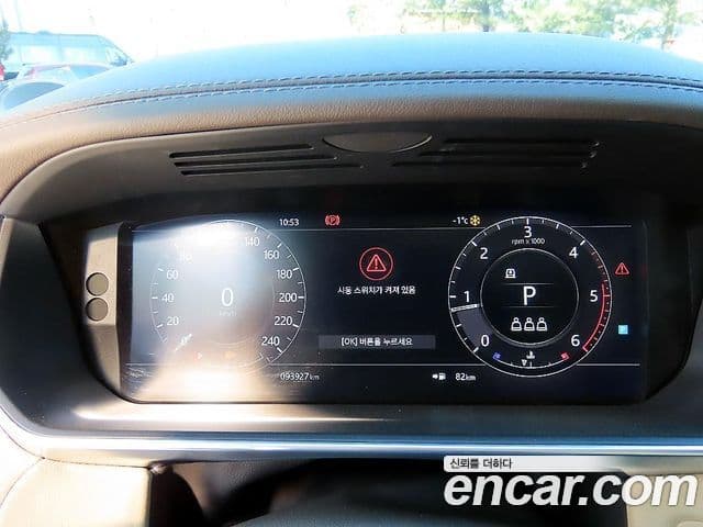Land Rover Range Rover Sport 2018 — Photo 17/20