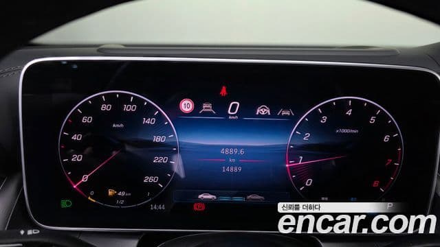 Mercedes-Benz GLC-Class 2025 — Şəkil 18/34