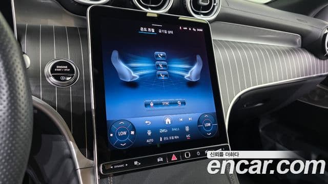 Mercedes-Benz GLC-Class 2025 — Şəkil 21/34