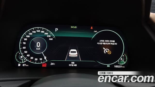 Hyundai Sonata Hybrid 2023 — Şəkil 10/20