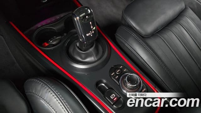 Mini Cooper S Countryman 2023 — ფოტო 9/20