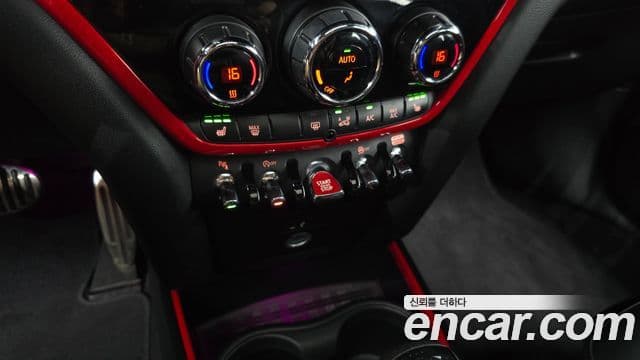 Mini Cooper S Countryman 2023 — ფოტო 18/20