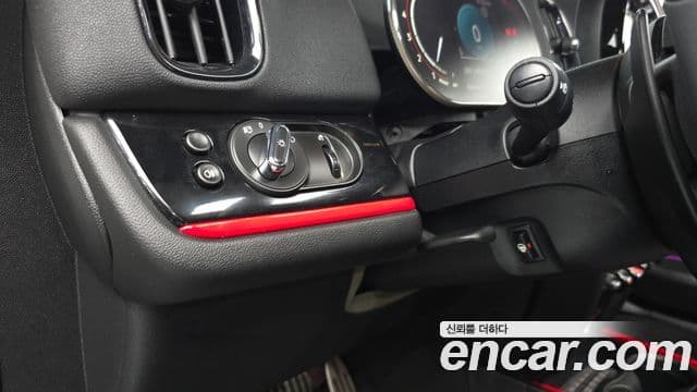 Mini Cooper S Countryman 2023 — Photo 17/33