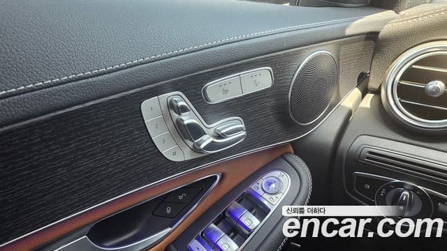 Mercedes-Benz GLC-Class 2023 — Şəkil 2/8