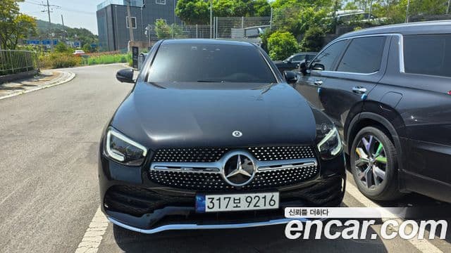 Mercedes-Benz GLC-Class 2023 — Şəkil 6/8