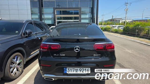 Mercedes-Benz GLC-Class 2023 — Şəkil 8/8