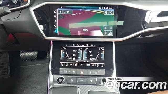 Audi A6 2023 — Şəkil 14/20