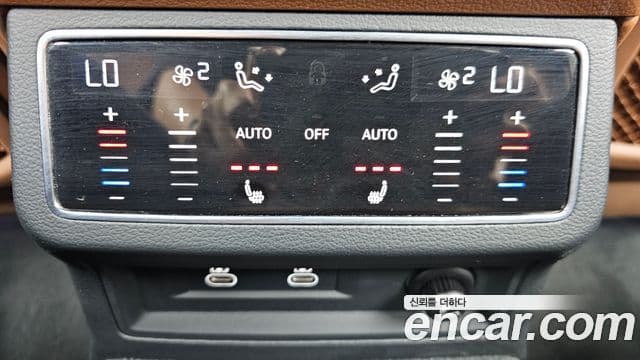 Audi A6 2023 — Şəkil 18/20