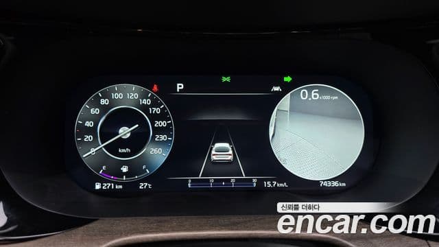 Kia K5 2021 — Şəkil 8/20