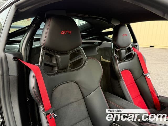 Porsche 718 Cayman 2020 — Photo 10/13