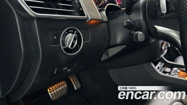 Mercedes-Benz GLE-Class 2018 — Şəkil 20/20