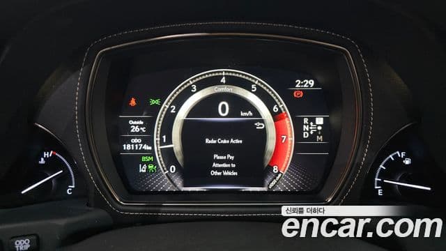 Lexus LS500 2018 — Photo 19/20