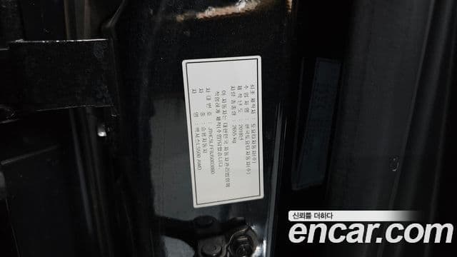 Lexus LS500 2018 — Photo 14/20