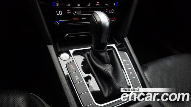 Volkswagen Arteon 2023 — ფოტო 9/20