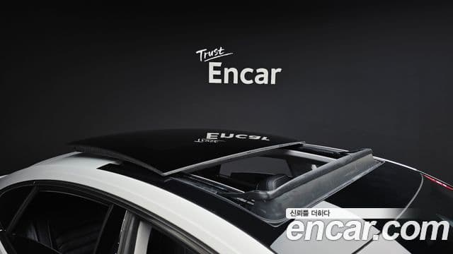 Volkswagen Arteon 2023 — Şəkil 20/20