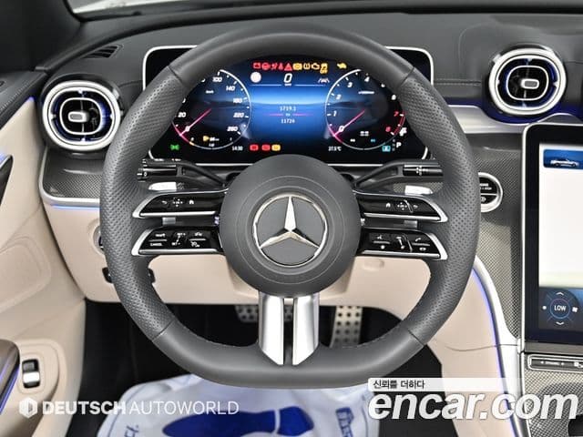 Mercedes-Benz CLE-Class 2025 — ფოტო 13/20