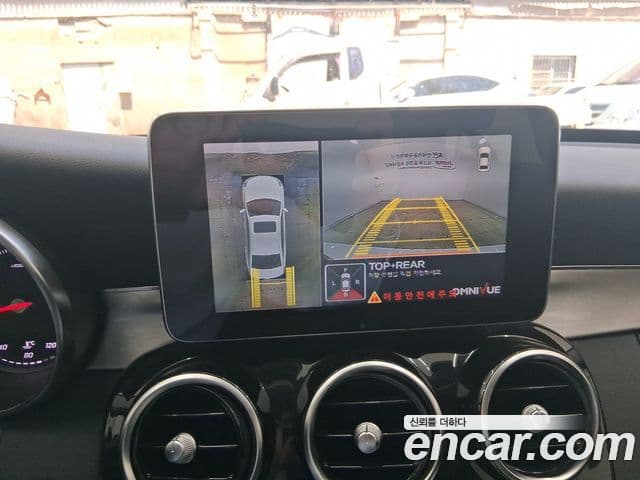 Mercedes-Benz C-Class 2018 — Photo 3/20