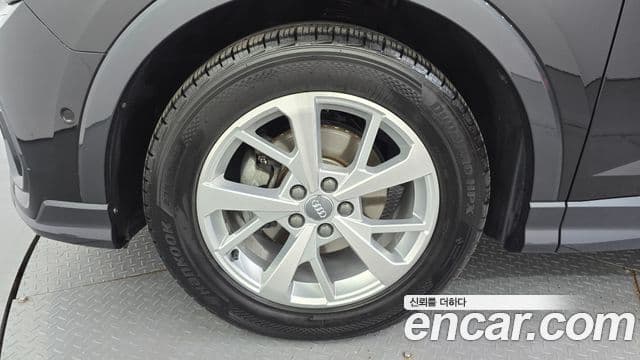 Audi Q3 2020 — Şəkil 5/20