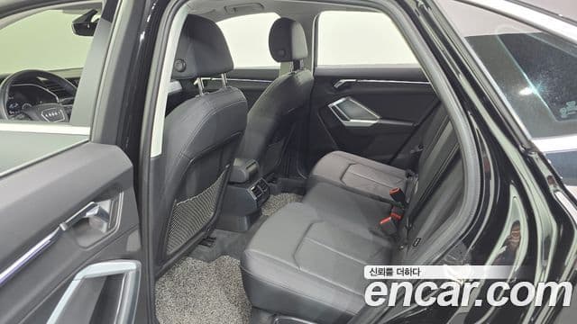 Audi Q3 2020 — Şəkil 11/20